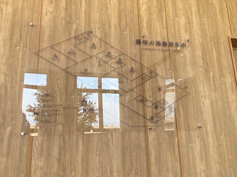 カウンター高さ