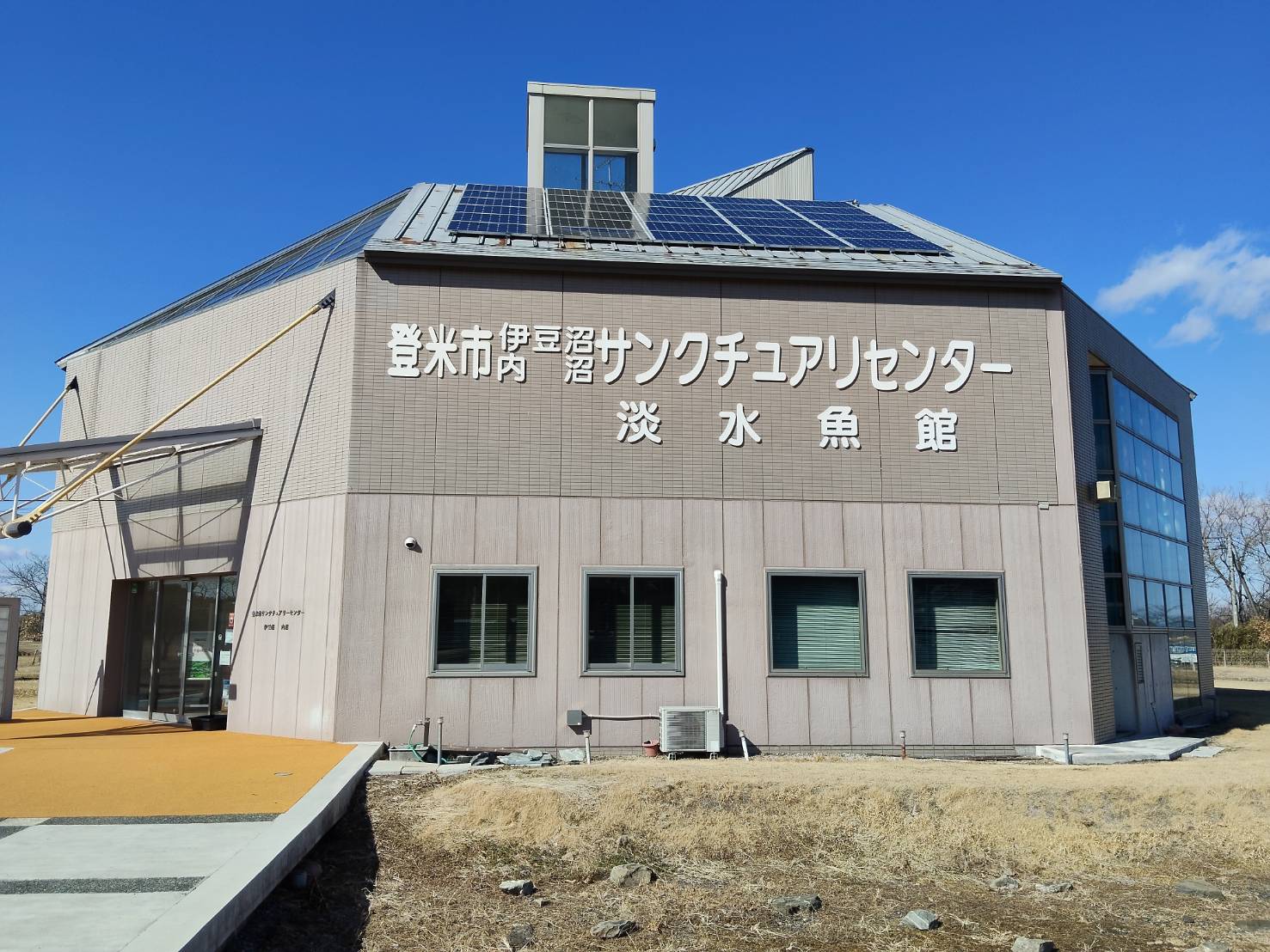 サンクチュアリセンター淡水魚館