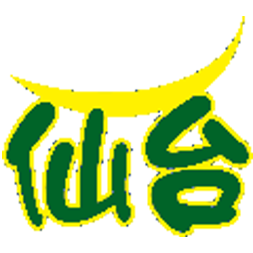 特定非営利活動法人仙台バリアフリーツアーセンター ロゴ